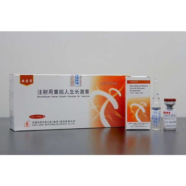 Buy Ansomone 40 IU Online In AUS
