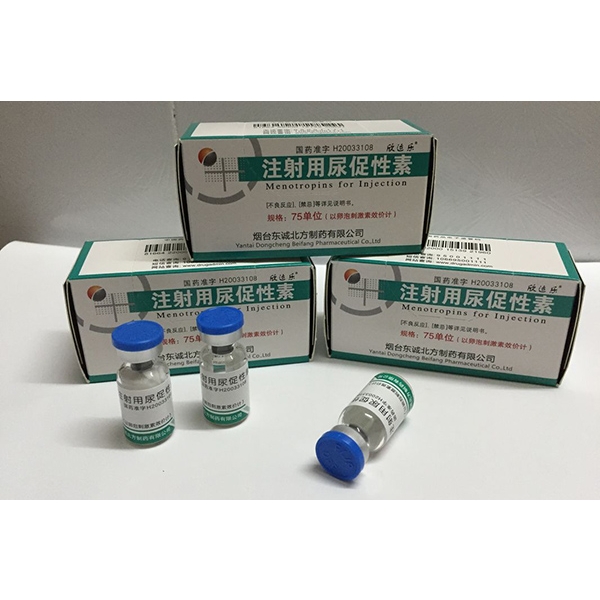 Buy Menotropin 75iu online in Aus